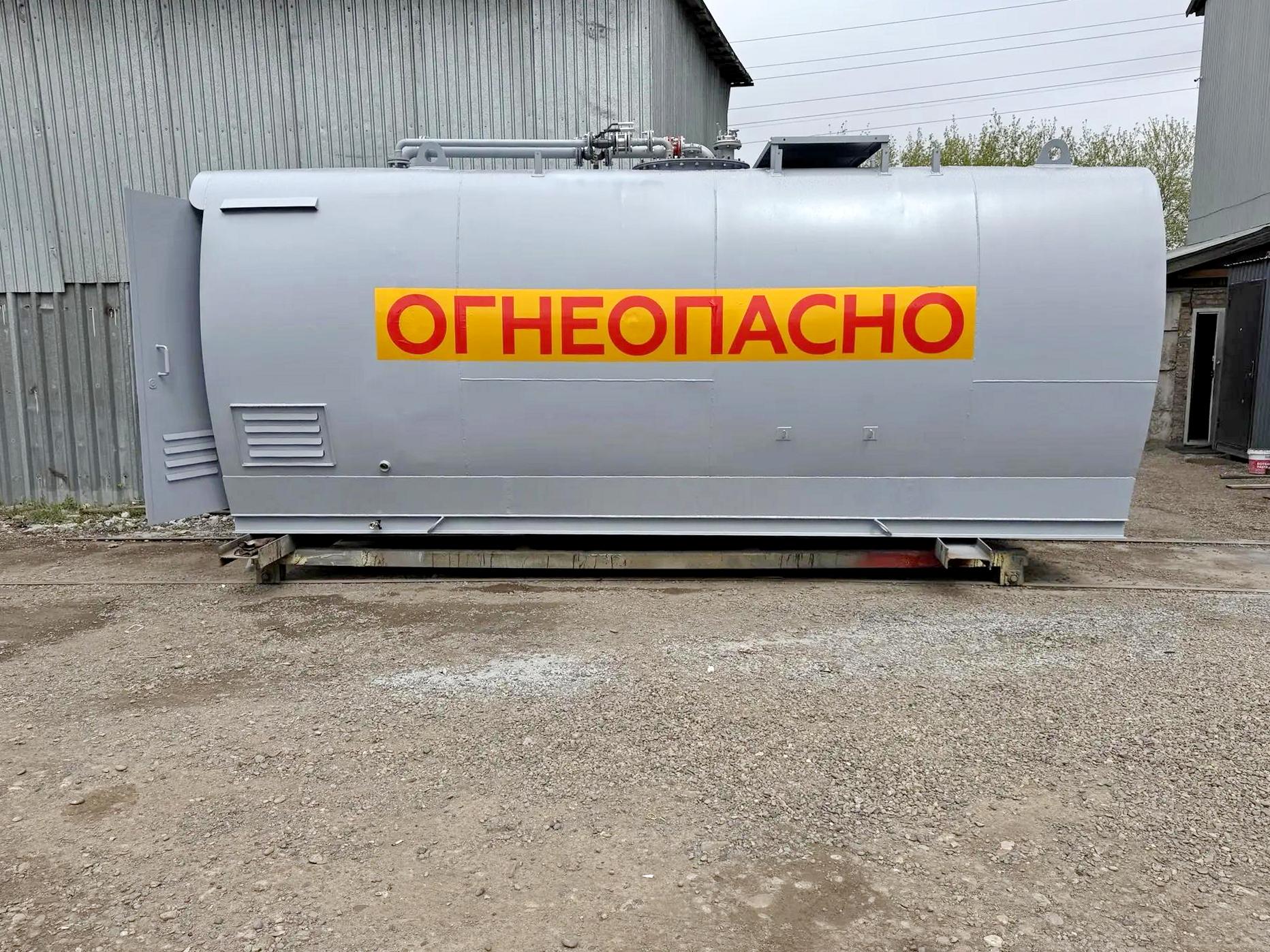 IMG_20260924_122614 Контейнеры для хранения топлива закрытый 10+10 м3