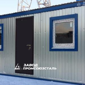 Бытовка строительная 2,4×2,4×8 м