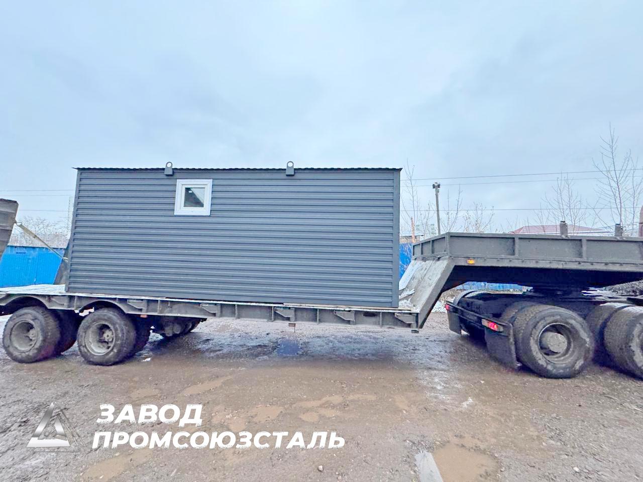 Бытовка утепленная